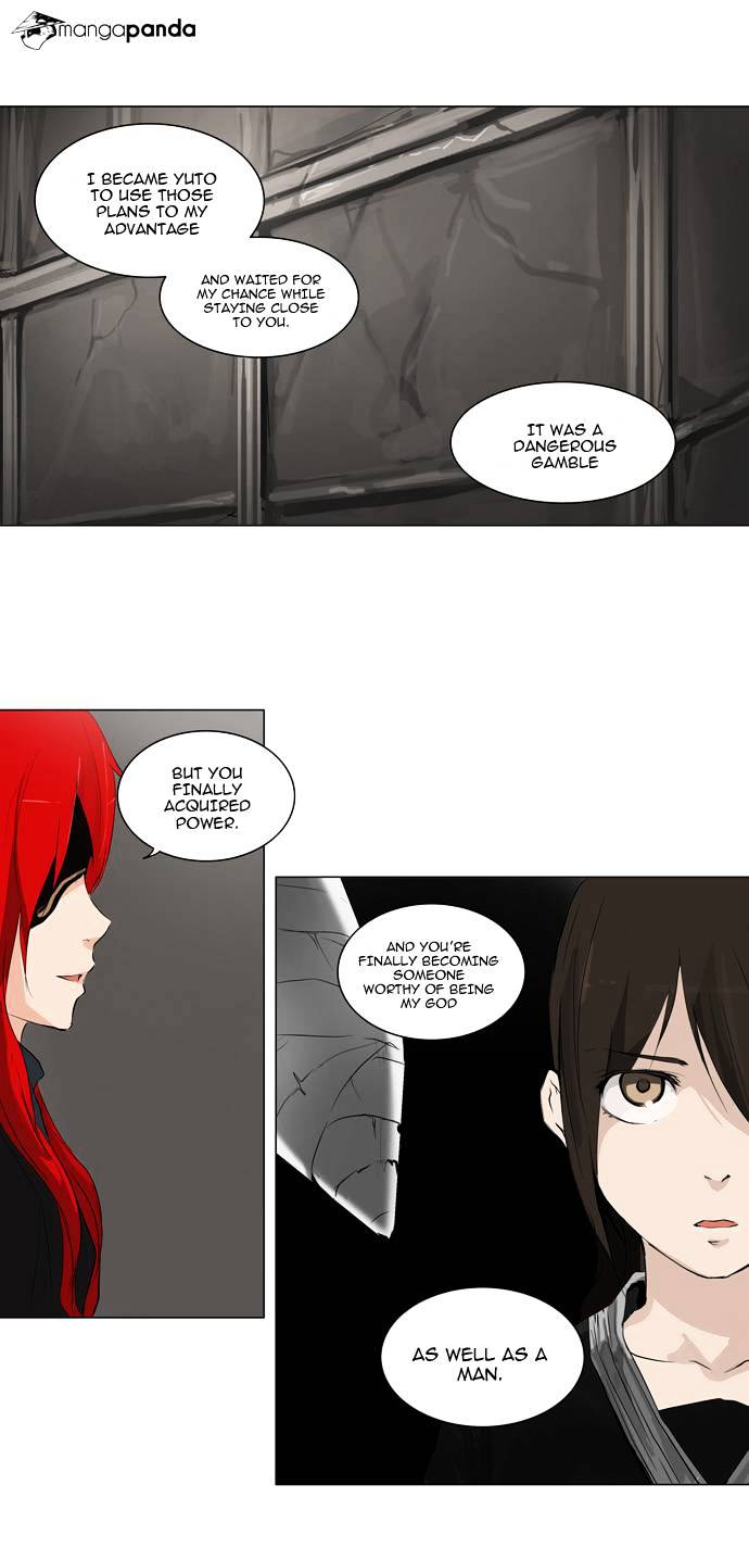 Tower of God, Chapter 171 image 19